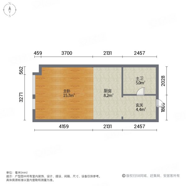 经开万达SOHO公寓1室0厅1卫34.09㎡西18万