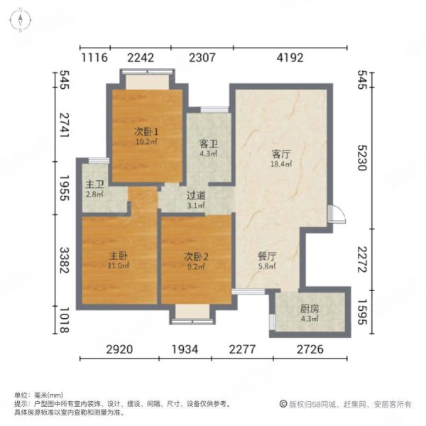 海口房产网>海口二手房>秀英二手房>西海岸二手房>伊泰天骄(二期)>600