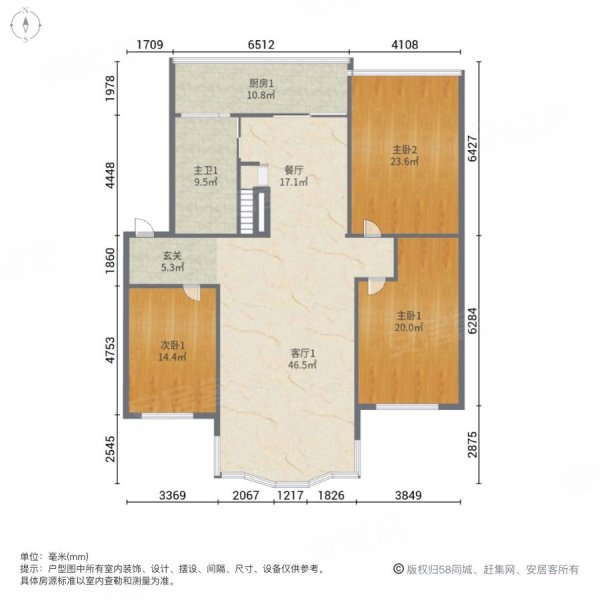 时代家园4室3厅2卫110㎡南北48万