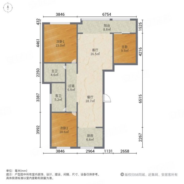 菲达广场二期3室2厅2卫140㎡南北95万