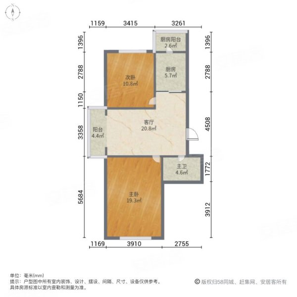 丽景花园2室1厅1卫88㎡南北43.6万