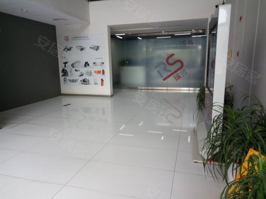 上海国际工业设计中心 