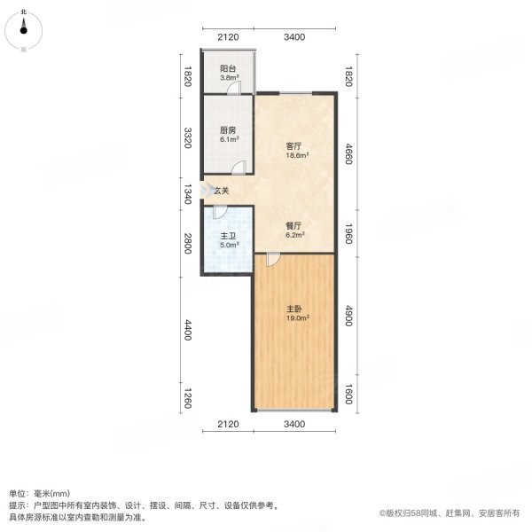 柳溪苑1室1厅1卫72.54㎡南北110万