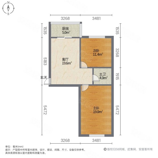 技校小区2室1厅1卫83㎡南北31.5万