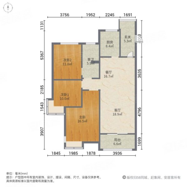 绿地迎江世纪城二期3室2厅1卫120.87㎡南北79.8万