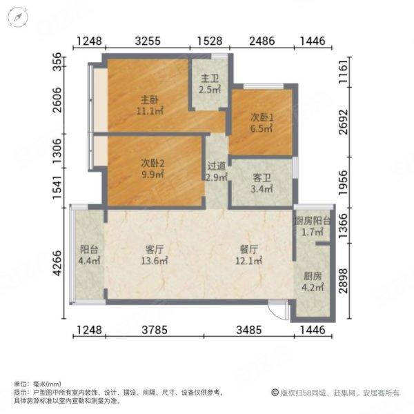 银河公园山水户型图图片