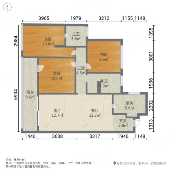 东原璞阅户型图图片