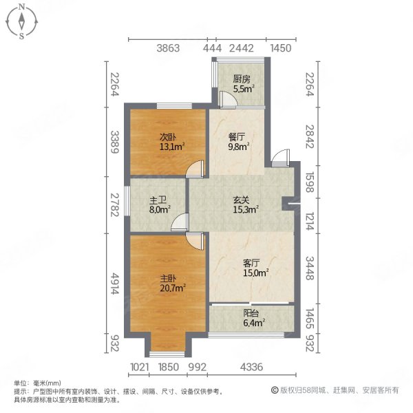 新华苑125平精装2房78万带18平自行车库家具家电全留