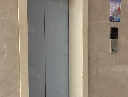 新城阳光国际广场(办公) 