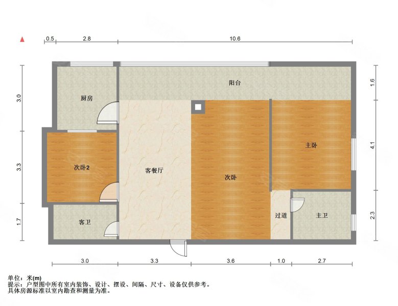 泰生大厦3室2厅1卫143.26㎡西北140万