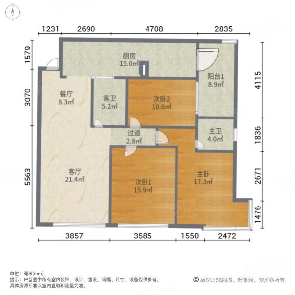 南湖俊景3室2厅2卫138㎡南北89.8万