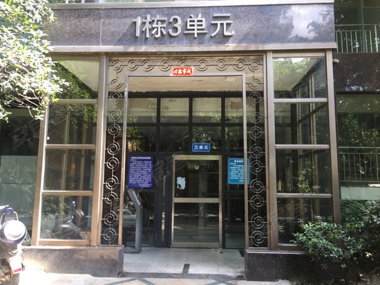 玉林品上(商住楼)