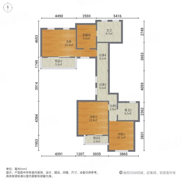 印象剑桥5室2厅4卫364㎡南北658万