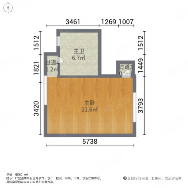 逸泉山庄(别墅)5室2厅4卫296㎡南北700万