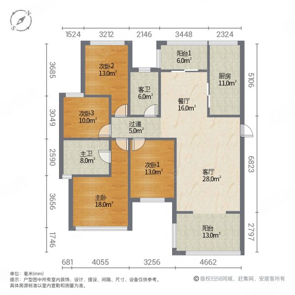 佳兆业金域天下西区(二期)4室2厅2卫136㎡南北64万