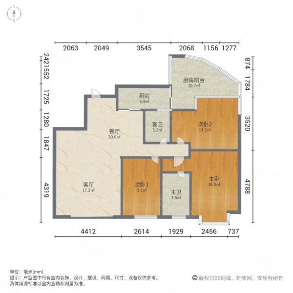 内江和喜御景台户型图图片