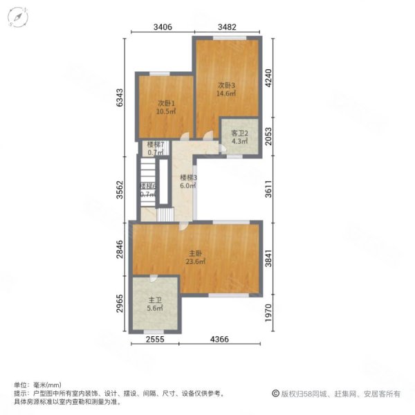 鲁能优山美地逸海园(别墅)5室3厅4卫381.58㎡南北260万