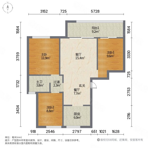 户型 好 价格只卖一半 房子没任何问题随时看房,融创玉兰公馆二手房