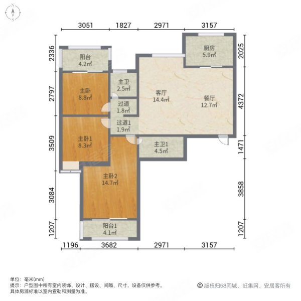 新榕金城湾3室2厅2卫115.31㎡南北235万