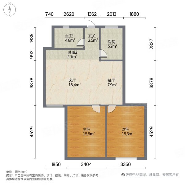 银都花园2室2厅1卫100.73㎡南北60万