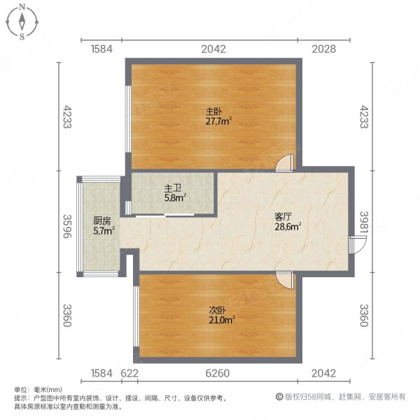 天胜小区2室1厅1卫36㎡南24.8万