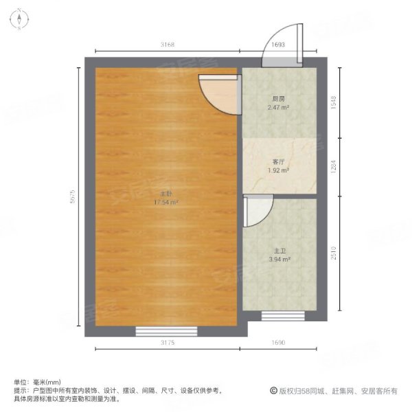 招远小区1室1厅1卫26.19㎡南北200万