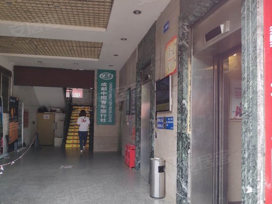 大世界商务公寓 