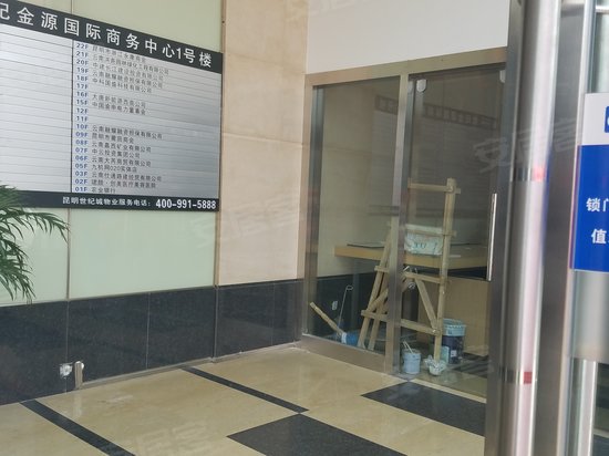 世纪城商务中心 