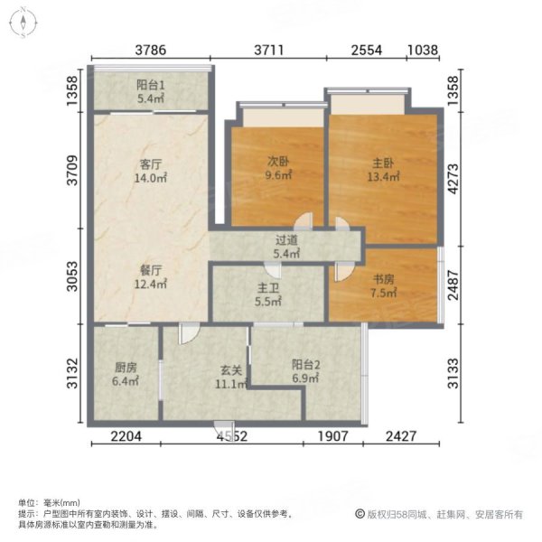 恒大外滩3室2厅1卫108.45㎡南北190万