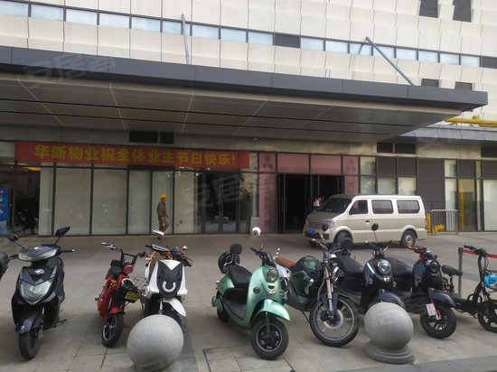 琨华国际广场(办公) 