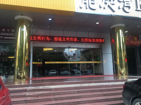 广西农资大厦(办公) 