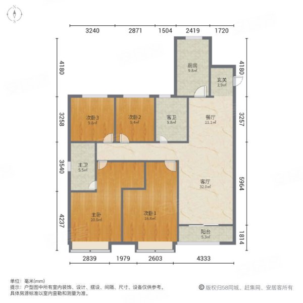 保利天悦三期户型图图片