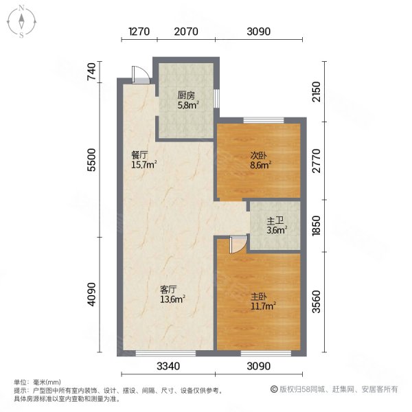 中海公园城悦湖苑