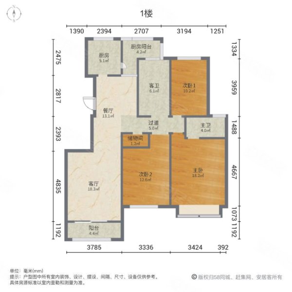 豫发大运城蓝山公馆