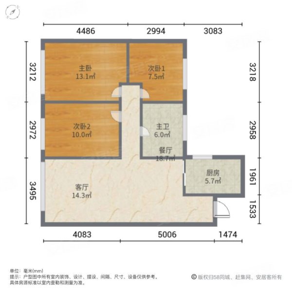 保利溪湖林语3室2厅1卫105.29㎡南北95万