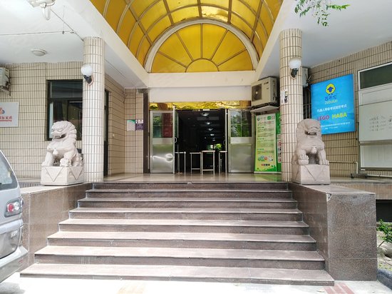 天钥花苑汇峰大厦 