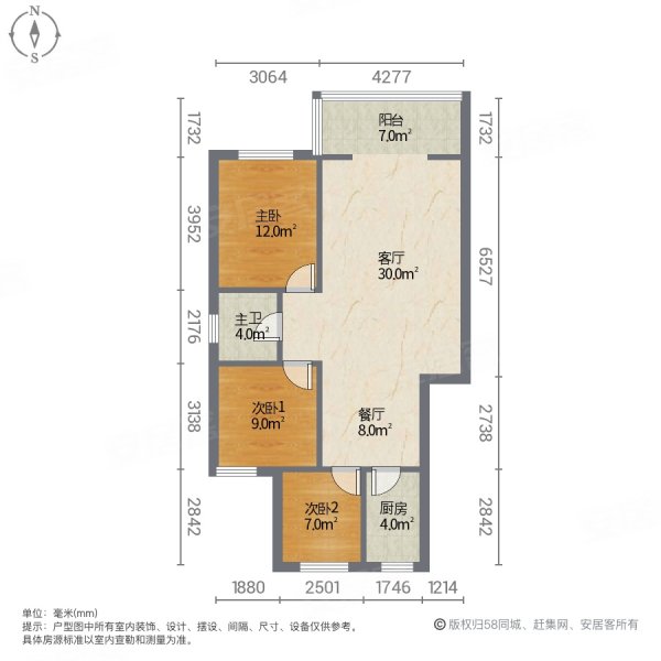 东方明月苑3室2厅1卫98㎡南北24.8万