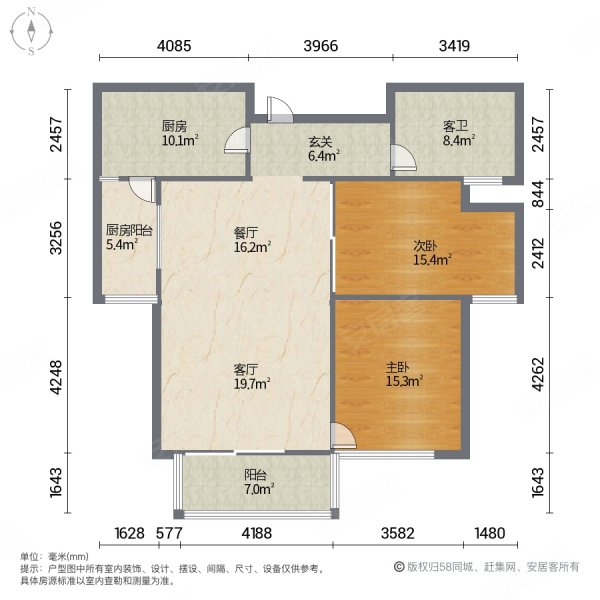 玲珑湾花园六区二手房,370万,2室2厅,1卫,79平米-苏州安居客