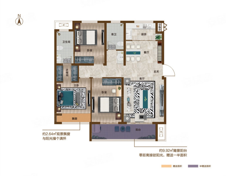 祥符·壹号院3室2厅2卫118.69㎡南63万