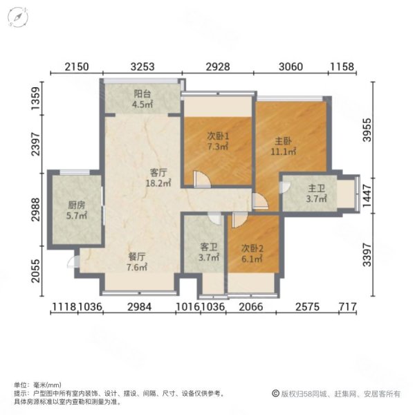 新郑天鹅湖畔户型图图片