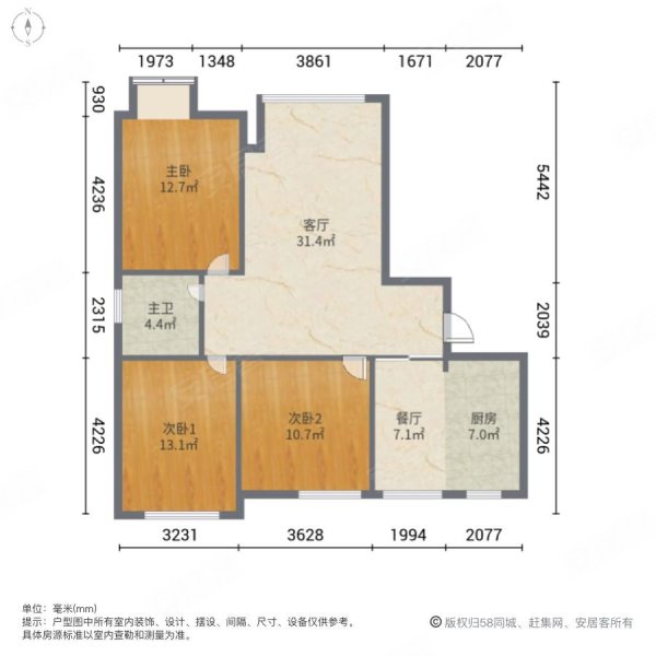 菊芳园(静海)3室2厅1卫108㎡南北128万