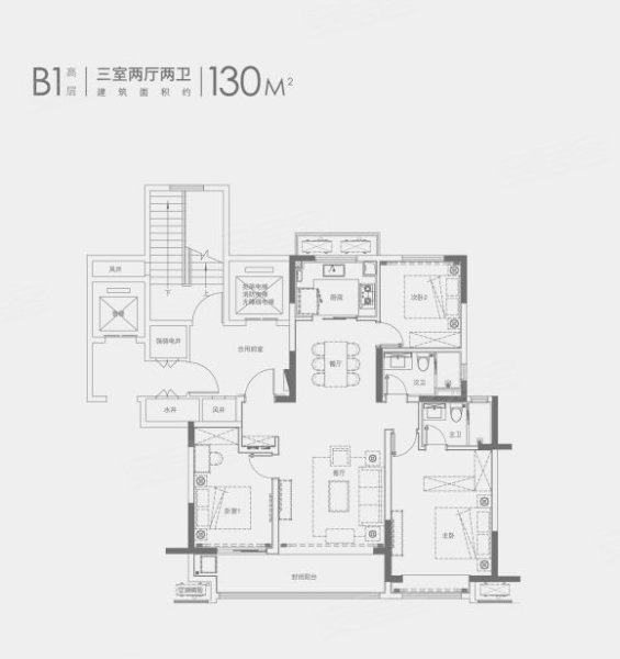 招商万科·山水间二手房,195万,3室2厅,2卫,130平米-徐州安居客