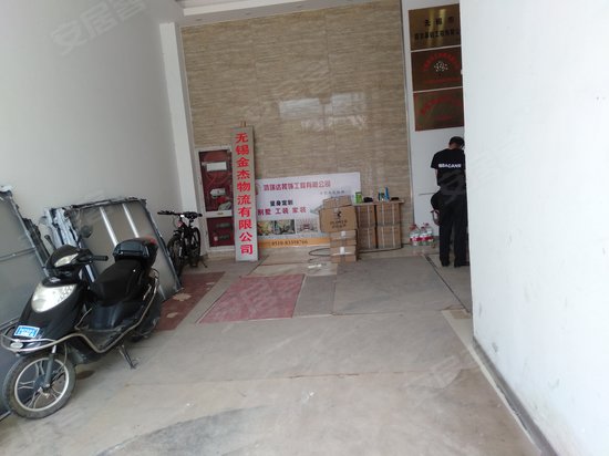 奥凯城市广场(写字楼) 