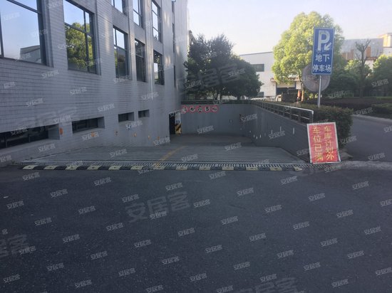 创新中国产业园杨家分园 