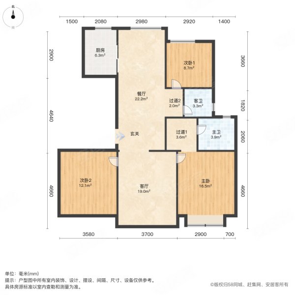 天韵水岸3室2厅2卫138.34㎡南北335万