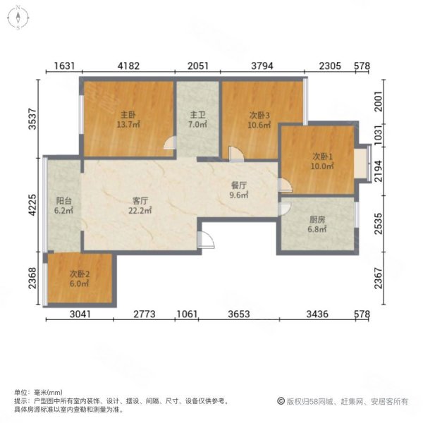 金阳卫星花园南区4室2厅1卫117㎡南北88万