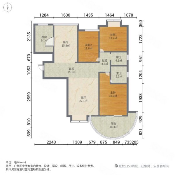 江信国际花园的80平带露台房出门地铁南师附小