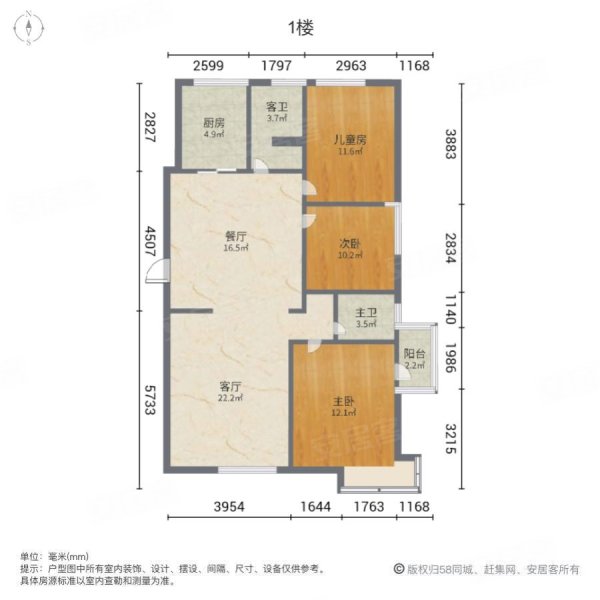 南湖花园二期精装可拎包入住板楼有电梯南北通透