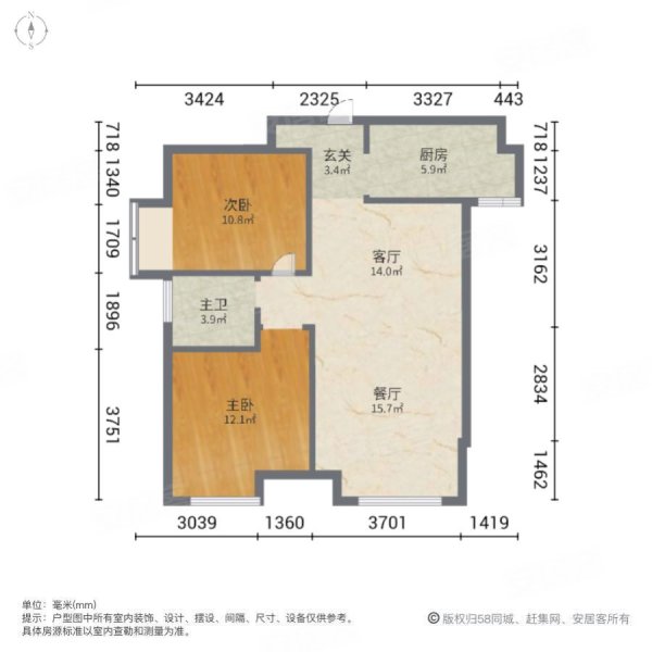 西安房产网>西安二手房>经开区二手房>经发学校南区二手房>城市锦上>