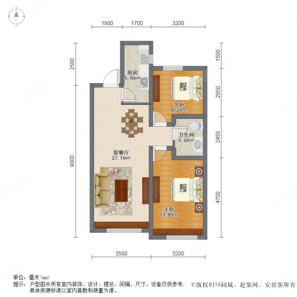 沈阳房产网>沈阳二手房>大东二手房>东站二手房>国瑞城>600_600